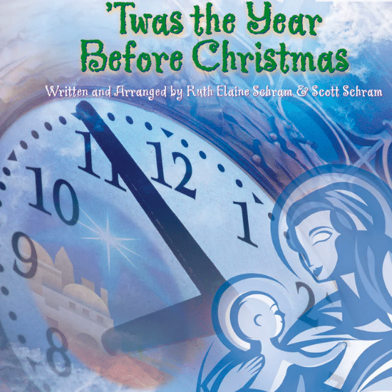 Twas the Year Before Christmas