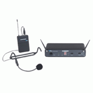 Concert 88 Headset System