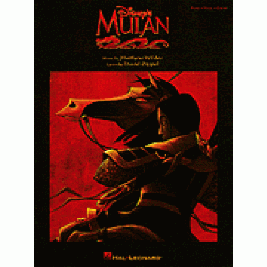 Mulan